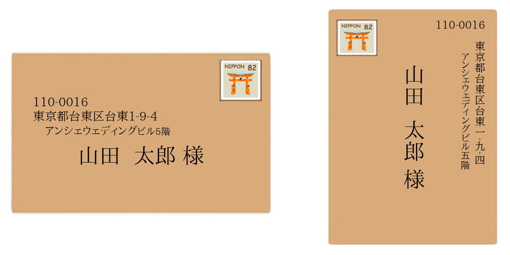 結婚式の「花嫁の手紙」にふさわしいレターセットって？マナー＆おすすめデザインSuuuh スーウ