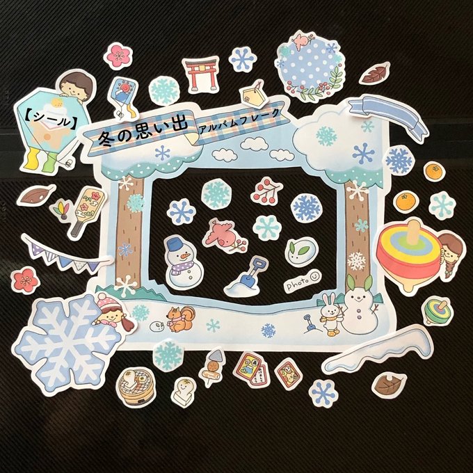 卒園アルバムは紙だけじゃない！布を使ったアイデア. 前回に続いて、今回は作り方をご紹介☘ .夢ふぉとの切り貼り制作用の専用台紙があるので、ご用意ください。 まずはテーマを決めて、レイアウトと写真の量を決めましょう✨ .今回は「さくらぐみの一年」という一