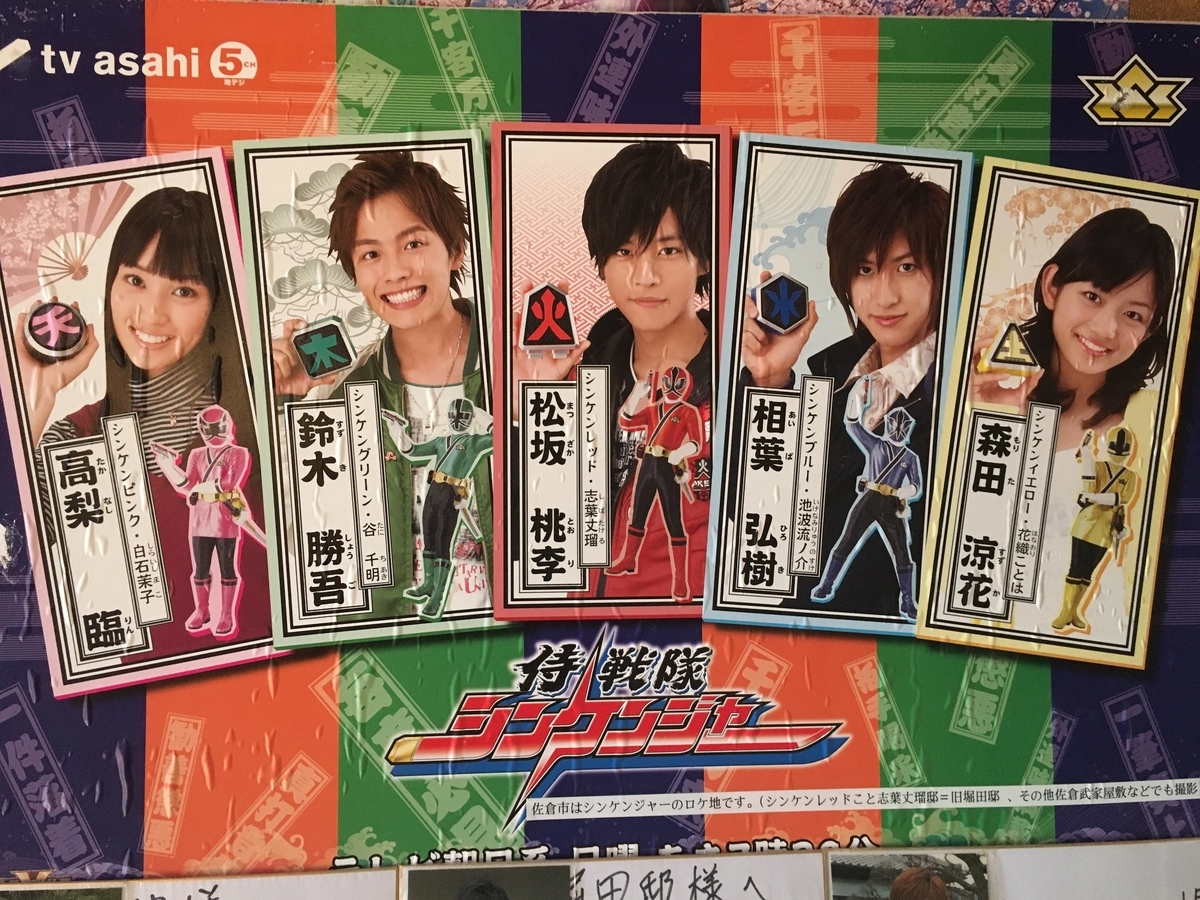 花織ことは 森田涼花music, videos, stats, and photosLast.fm