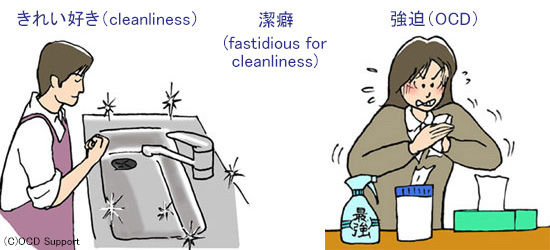 死ぬまでに一度は見たい！日本全国各地の絶景スポット30選GOOD LUCK TRIP