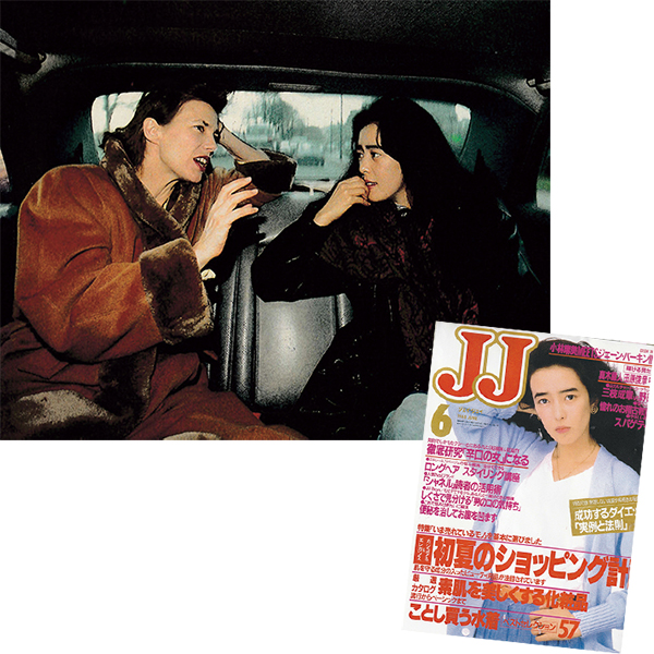 小林麻美、突然の引退からユーミンと約30年ぶりに再会 交友を絶っていた理由は？AERA DIGITAL アエラデジタル