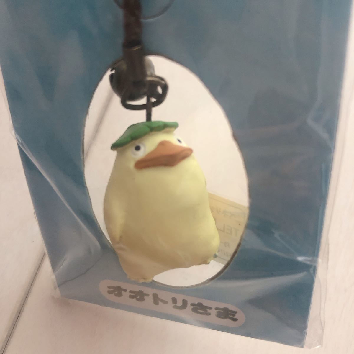 千と千尋の神隠し 湯婆婆 オオトリ様 キーチェーン フィギュア2点セット