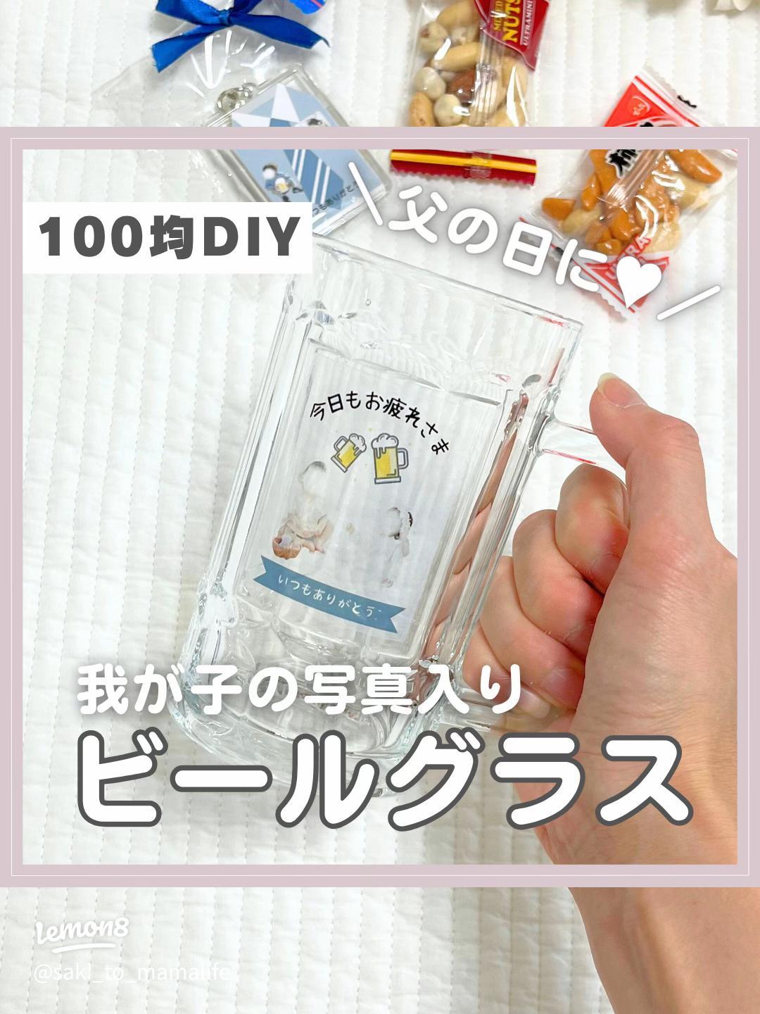 父の日子供から手作りプレゼント工作アイデア集話題なうdeトレンドNOW