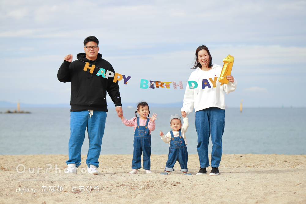 HAKU おすすめデザインのご紹介 富士山に箔押し加工を施した 雅な雰囲気漂う特別感のあるデザインです。デザインのメインは箔押し加工を施した「富士山」 このイラストは、末広がりで縁起の良い「八」の字を表現しています。カラーバリエーションは7色から選べるので
