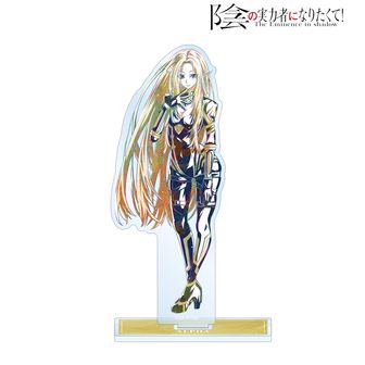 駿河屋 -買取 アレクシア・ミドガル 描き下ろし抱き枕カバー 2WAYトリコット 「陰の実力者になりたくて! 2nd season」 抱き枕 カバー・シーツ