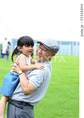 孫をかわいいと思えないお年寄りたちへおしるこ の お漬物