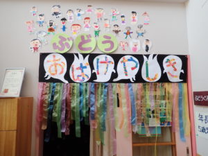 夏祭りの準備が進んでいます♫ - はるまちこども園