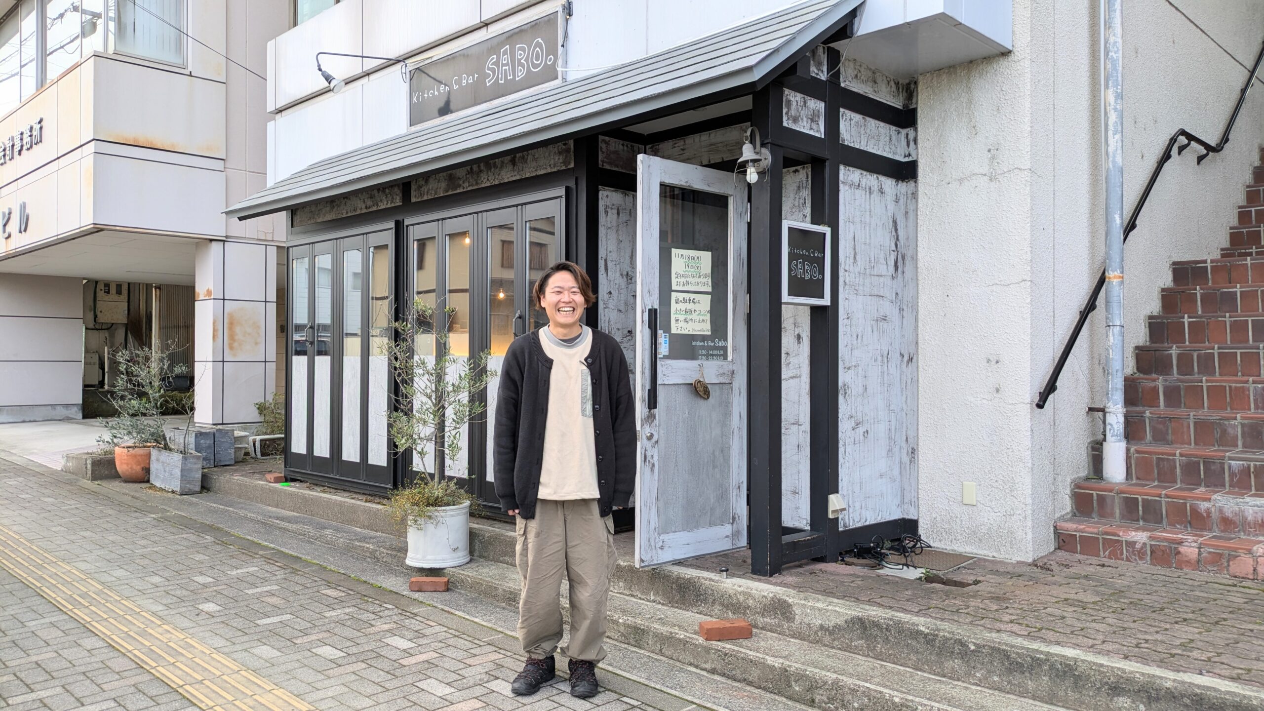 CGUの教員著書紹介中央学院大学