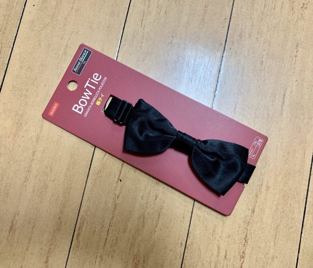 100均 ダイソーネクタイを簡単リメイク、子供用ゴム付ネクタイを作る&あんふぁん