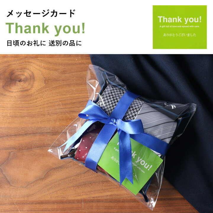 結婚式で受付・スピーチを依頼したゲストへのお礼相場やマナー、喜ばれるプレゼントまで詳しく解説！マイナビウエディング