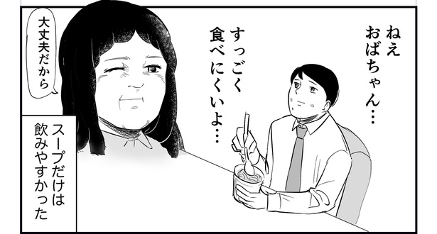 人間便器を急いでと白で隔離トイレット ペーパーを保持の写真素材・画像素材 Image 30879872