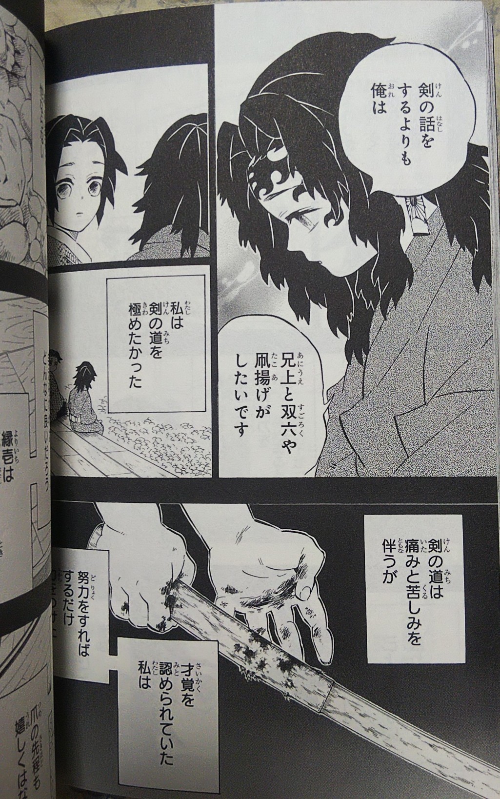 投稿する写真が無くなってきたので幼少期あげときます😂