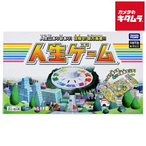 遊コスモス小新保育園 幼児誕生日会 ～おだいりさま🎎おひなさま絵合わせリレー！～社会福祉法人 勇樹会