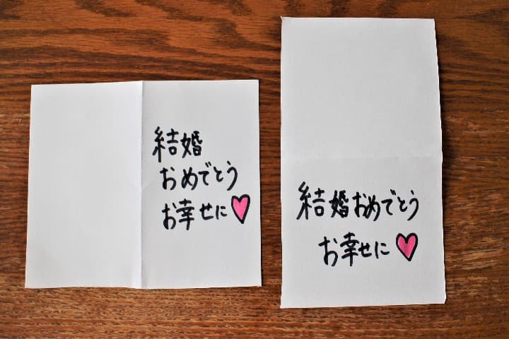 結婚祝いメッセージの文例集 友達・親戚・職場の人に贈るお祝いのひと言ゼクシィ