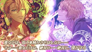 ゆめくろ 葵 ゆらり、瑶蕩う百花の宵に の性能と評価 夢職人と忘れじの黒い妖精- ゆめくろ 攻略Wiki 夢職人と忘れじの黒い妖精：ヘイグ攻略まとめWiki