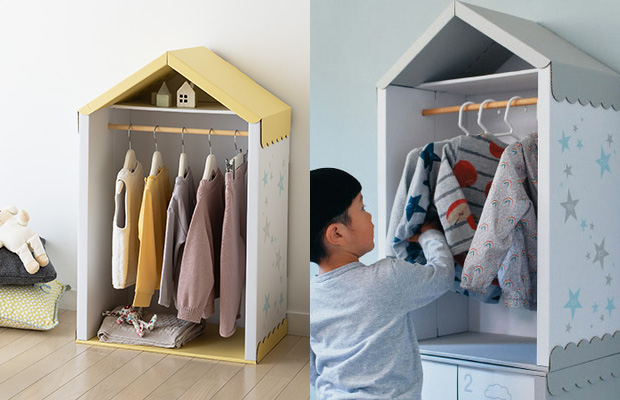 楽天市場 ベビー収納の通販