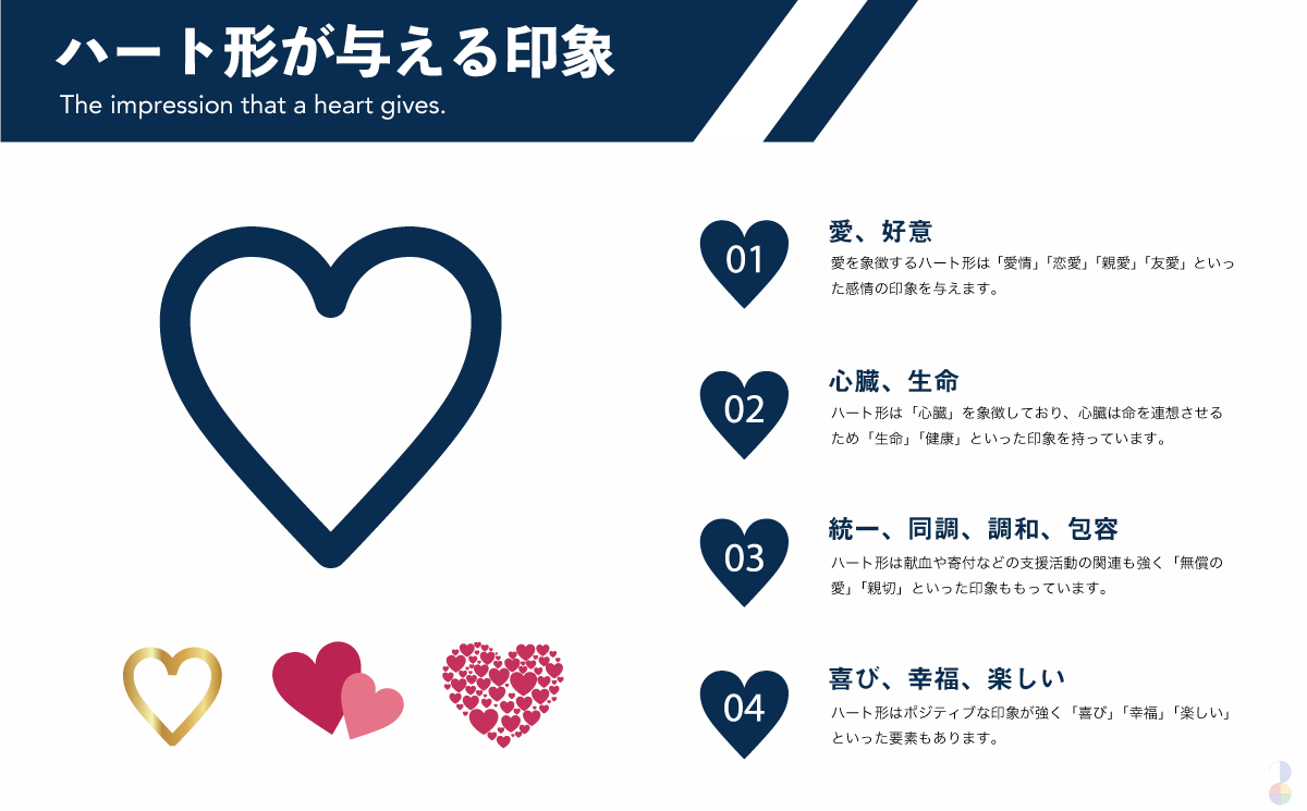 ONE OK ROCK『wherever you are』歌詞 和訳 の意味は？ 永遠の愛の形とはMusic is the Best