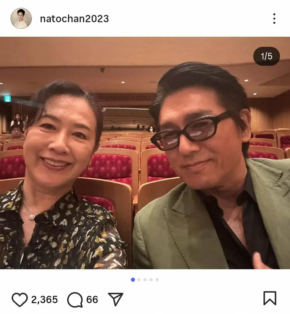 名取裕子ドラマ WikiFandom