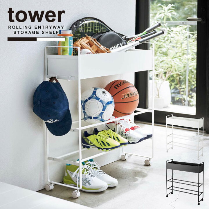 めっちゃ遊びやすくなった〜！外遊びのおもちゃ収納を改善しました。よみものOURHOMEちょうどいい。暮らす、はたらく、自分時間