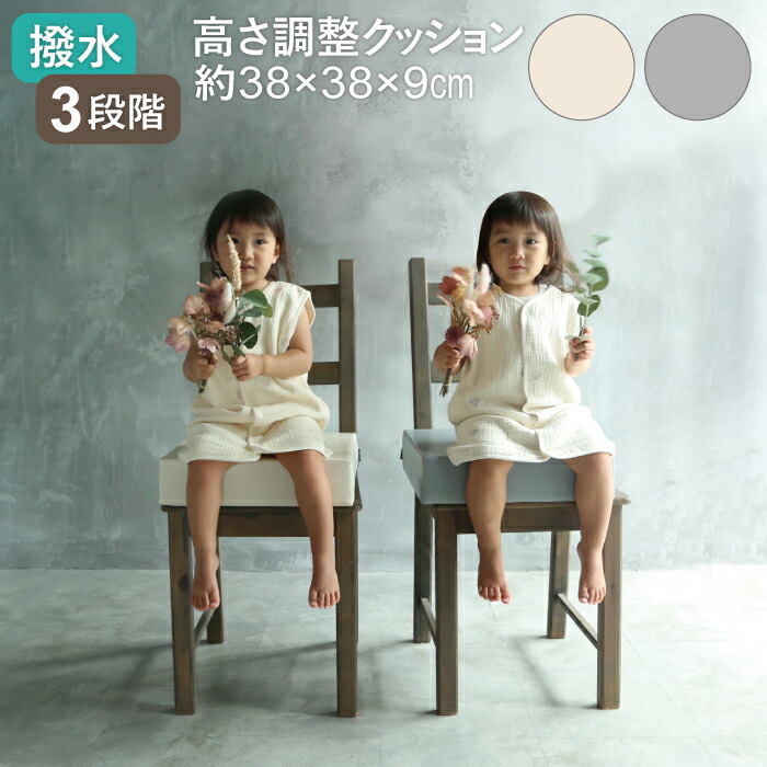 保育 散歩 本日の0歳児クラスふじ組さん お散歩カーで初めての散歩に出掛けました。 豊野町あたりをぐるりと一周し、豊野児童公園で遊びました。秋のポカポカ天気の下沢山体を動かすことができましたよ。散歩お散歩カート乳児保育保育士保育園豊野保育園