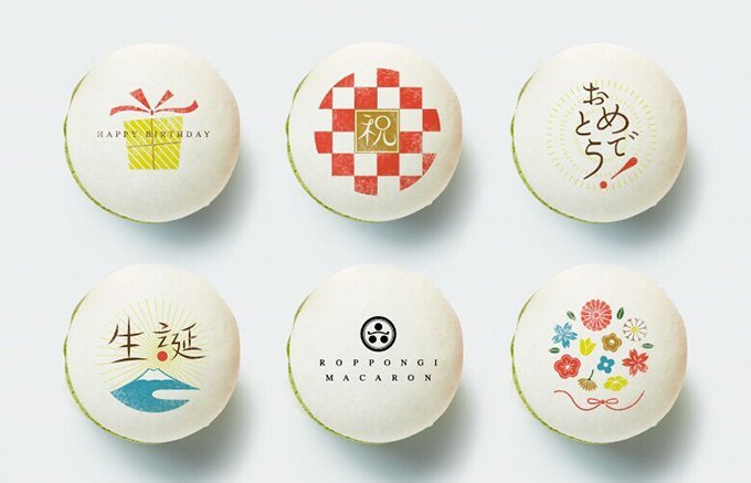 えっ、今日!? 夏休み、子どもの急な「友だちの家、遊びに行くから！」に対応するための手土産リストkufura クフラ 小学館公式