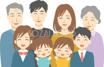 家族イラストフリー素材透過、PNG画像、ベクトル、PSDと無料ダウンロード Pngtree