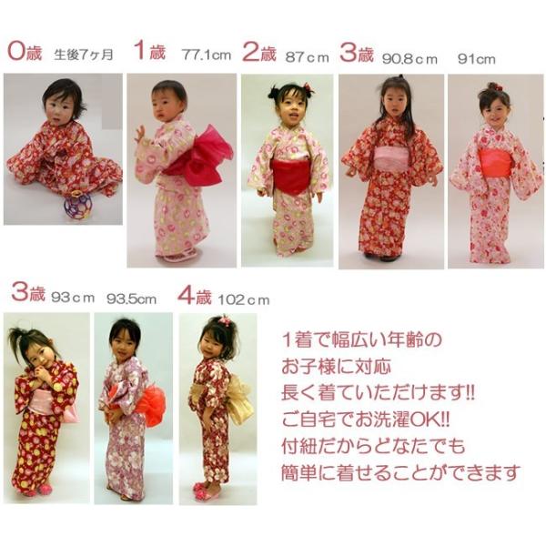 ひな祭り衣装の作り方公開！！ねこまびブログ