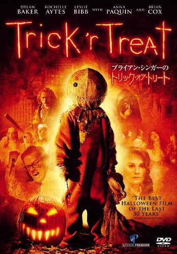 ニーズレギンス 太リブタイツ 韓国ベビー服 リブストレッチ レギンス 太リブ スパッツ タイツ リブパンツ 韓国こども服 ストレッチタイツ韓国キッズ服 キッズサイズ ジュニア 子供服 韓国服 キッズ 可愛い 女の子 こども服 無地 男の子 ジュニア服オルセンオルセン楽天市場店