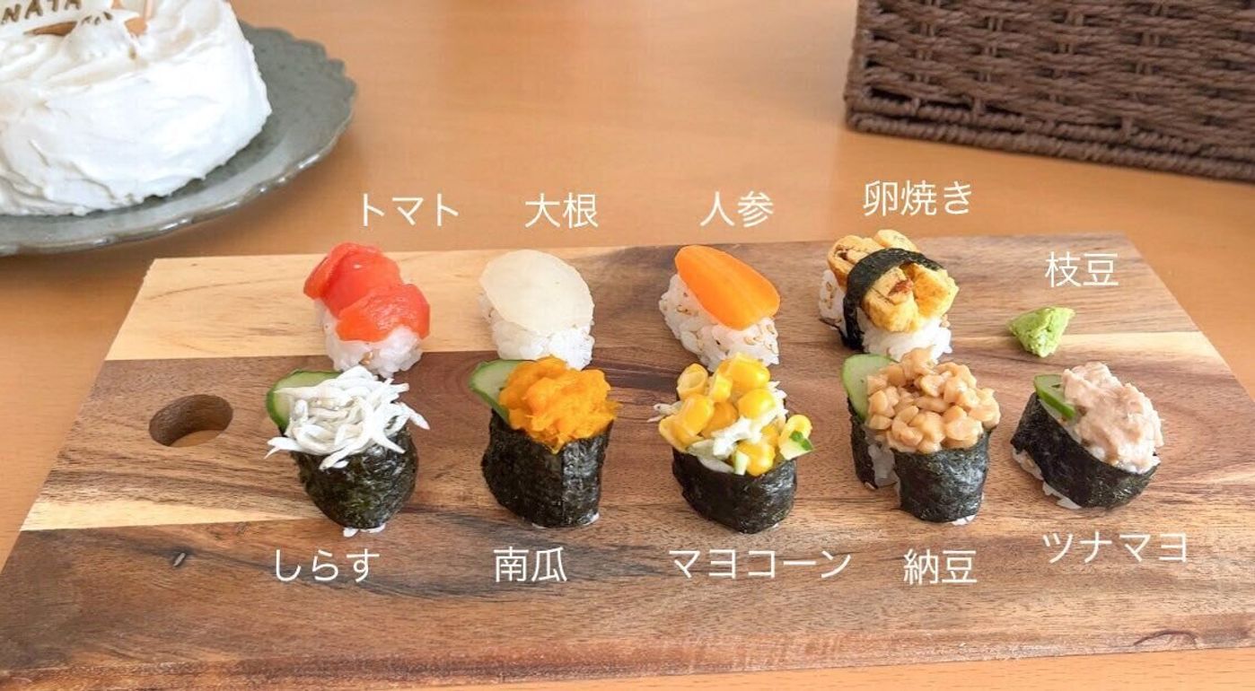 スマッシュケーキで1歳の誕生日をお祝いレシピと撮影アイデアを紹介こども写真館スタジオアリス写真スタジオ・フォトスタジオ