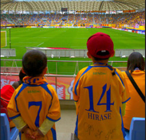 mika 家族でサッカー観戦へ工務店スタッフのブログ – 茨城 桜川市・つくばみらい市・つくば市 で注文住宅を建てるならにのみや工務店