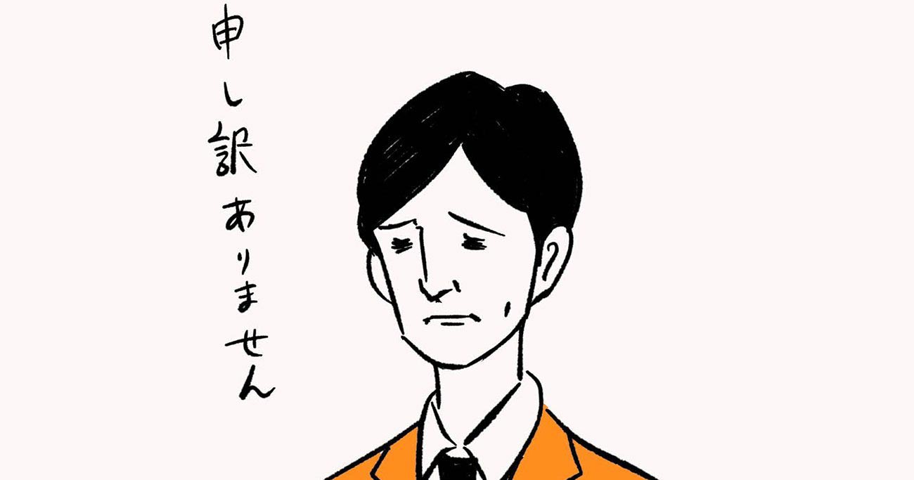 40代・アラフォーの男は、“地味顔”の方が若い女性にモテる・の法則。 - 40歳以上の男が、20代の恋人を1ヶ月で作る方法