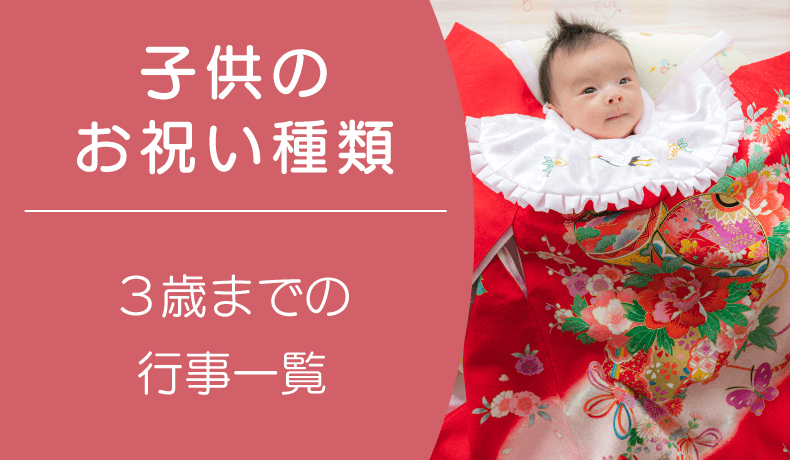 敬老の日に喜ばれるメッセージ特集！子供から親へ・孫から祖父母へ贈る文例もご紹介！ベストプレゼントガイド