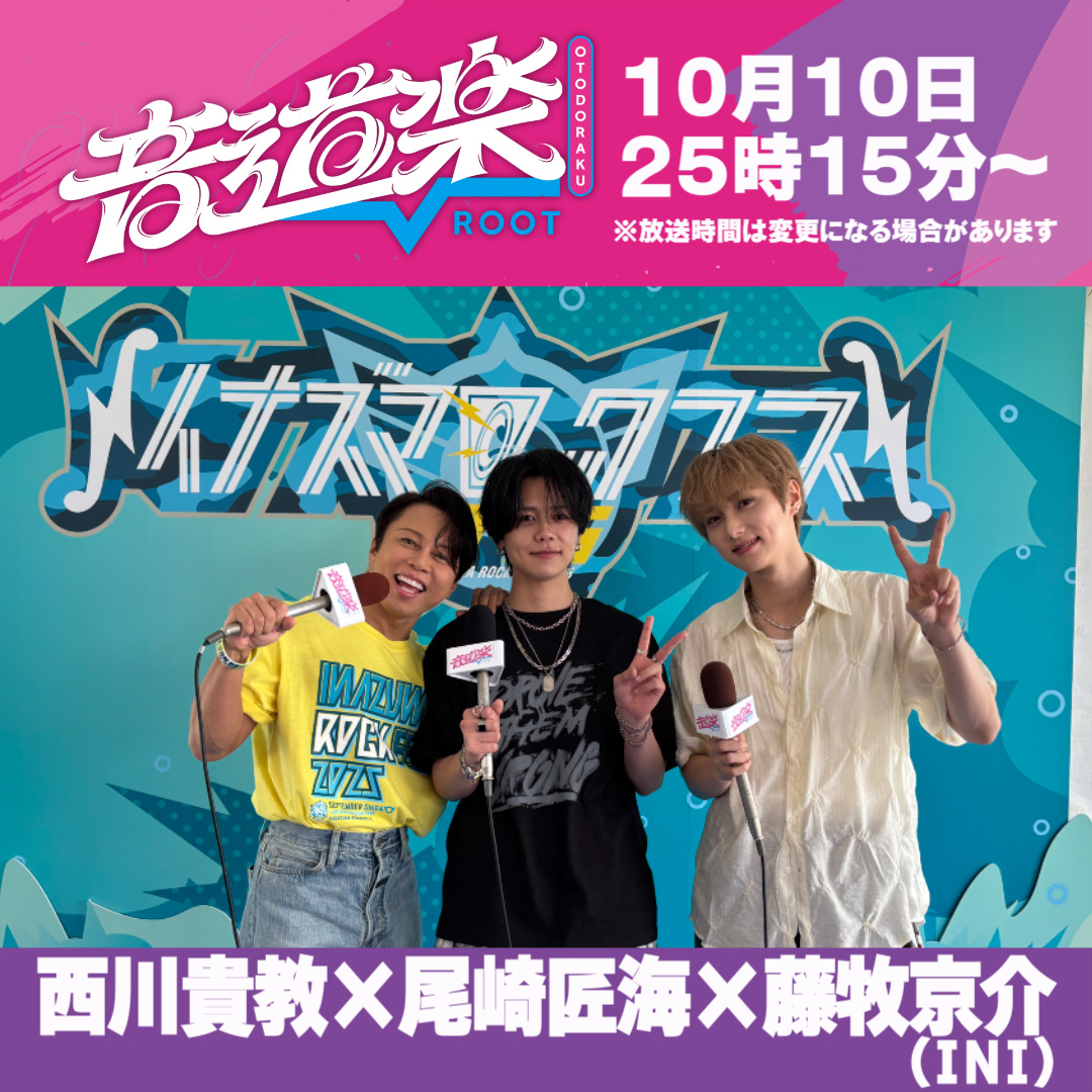 画像・写真気象予報士・井田寛子、第2子出産を報告「全てが奇跡」 関連記事オリコンニュース ORICON NEWS