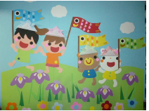 5月に使えるおすすめ壁面、製作アイデアをご紹介！保育士ワーカ