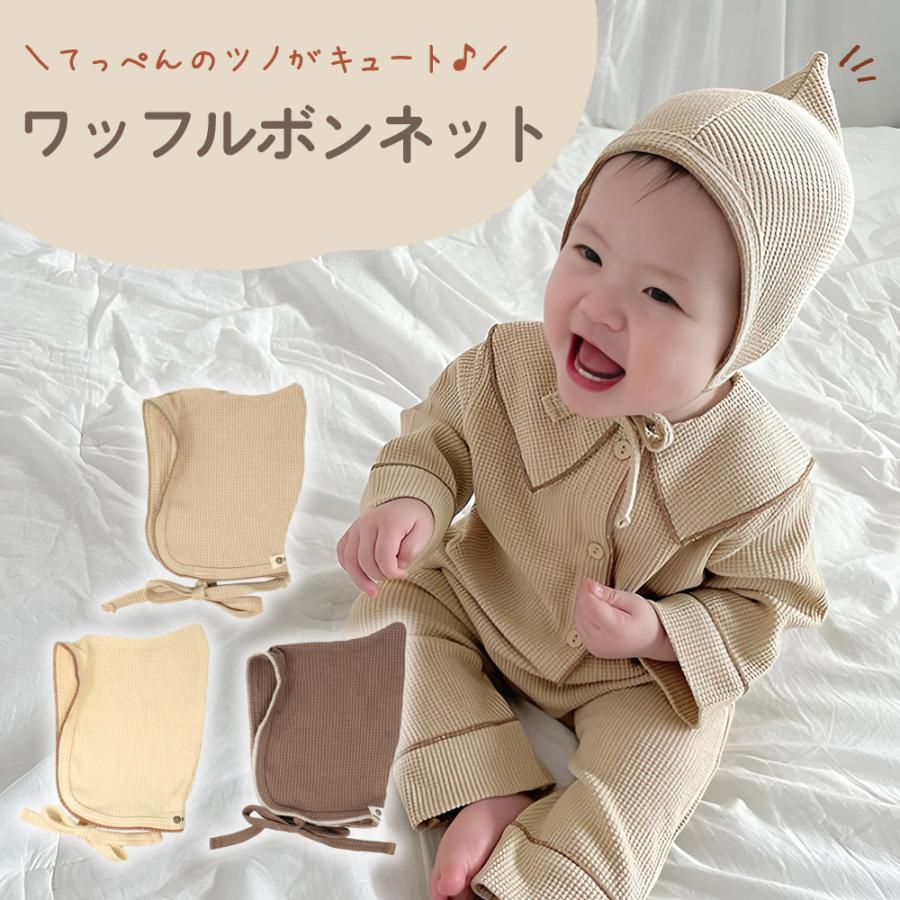 ねこみみベビーボンネット☆新生児～2歳サイズ 手編み ニューボーンフォトにも 猫の日2024 帽子 ベビー・キッズrumo 通販16275226Creema クリーマ