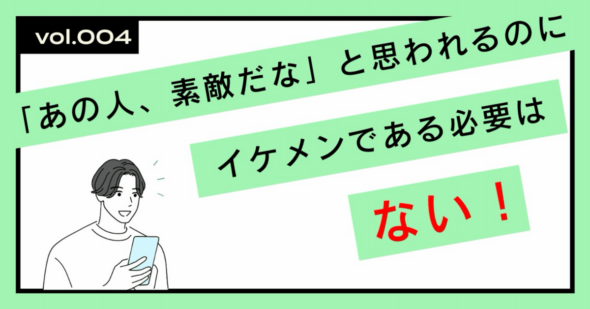 漫画 夫が美女と会っていた！気分が悪くなる妻にイケメンパパ が手を差し伸べる 「君とはもうできない」と言われまして 10WEBザテレビジョン ｄメニューニュース NTTドコモ