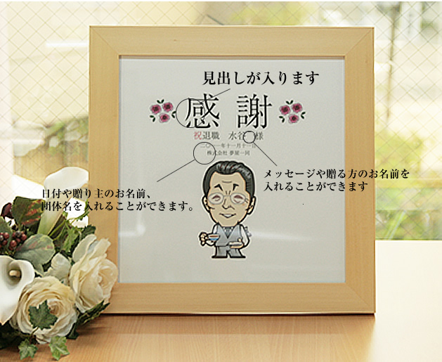 寄せ書き色紙 色紙 寄せ書き カード 大人数 メッセージカード 卒業 お別れ 退職 転勤 送別会 手紙 メッセージ ギフト プレゼント 誕生日 お祝いサプライズ イベ : ココチのくらし雑貨店 - 通販 - Yahoo!ショッピング