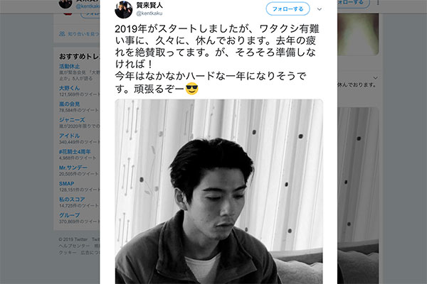 ずっとあなたが好きだったドラマ・時代劇TBSチャンネル - TBS