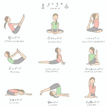 おうちでキッズヨガ：長期休みで、なまった体をリセット！船、ロケット、飛行機、フラミンゴ、コウモリのポーズで、遊びながら体幹を鍛えよう！ヨガインストラクターのママに教えてもらいました。横浜・湘南で子供と遊ぶ - あそびい横浜・湘南