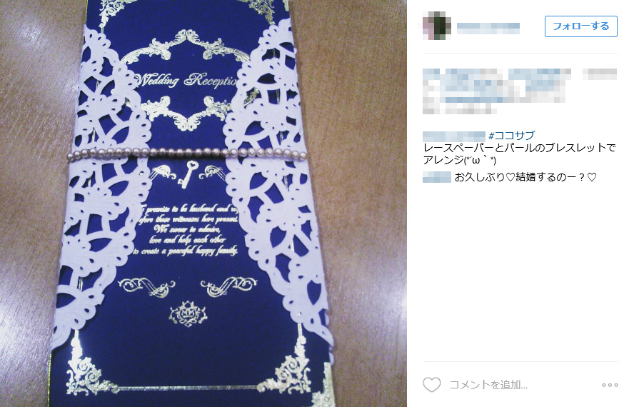 結婚式フォトコンテストのアイデア&賞名一覧盛り上がる演出と受賞のコツも紹介!猫の風船