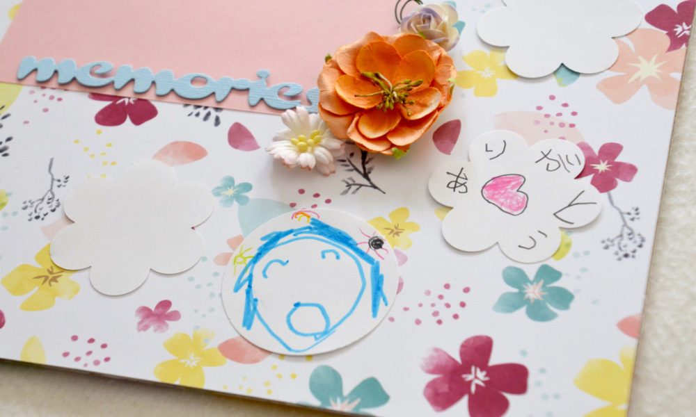 せんせいありがとう のタイトル文字＆フレーム 桜卒業感謝卒園3月退職異動サクラ花：イラスト無料