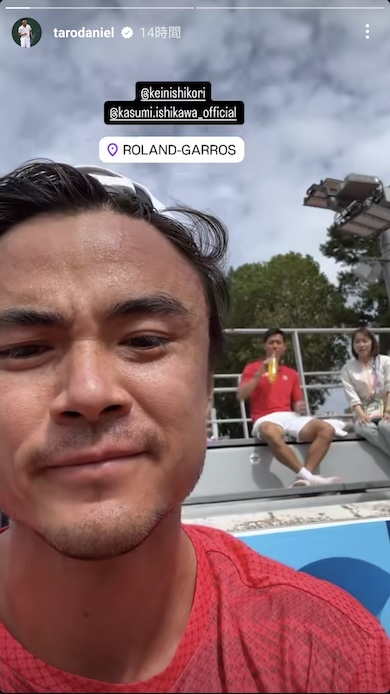 ダニエル太郎 - Wikiwand