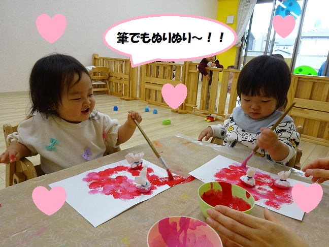 本日の活動〜ぴかぴか製作① 開運絵馬を作りましょう〜星虹保育園子育て支援「ぴかぴかルームのブログ」