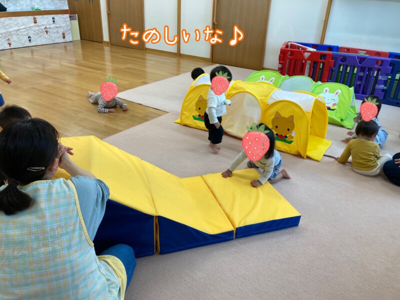 雨の日の室内遊びアリス保育園 園便り