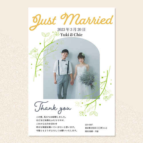 結婚報告はがきa. 結婚式・ウェディングペーパーアイテムその他ペーパーアイテム Oli 通販 15227185Creema クリーマ