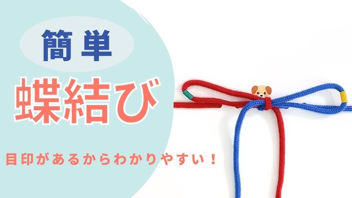 リボン結び苦手さん集合！リボンシャワーや飾りに使えるリボンの簡単な結び方みんなのウェディングニュース