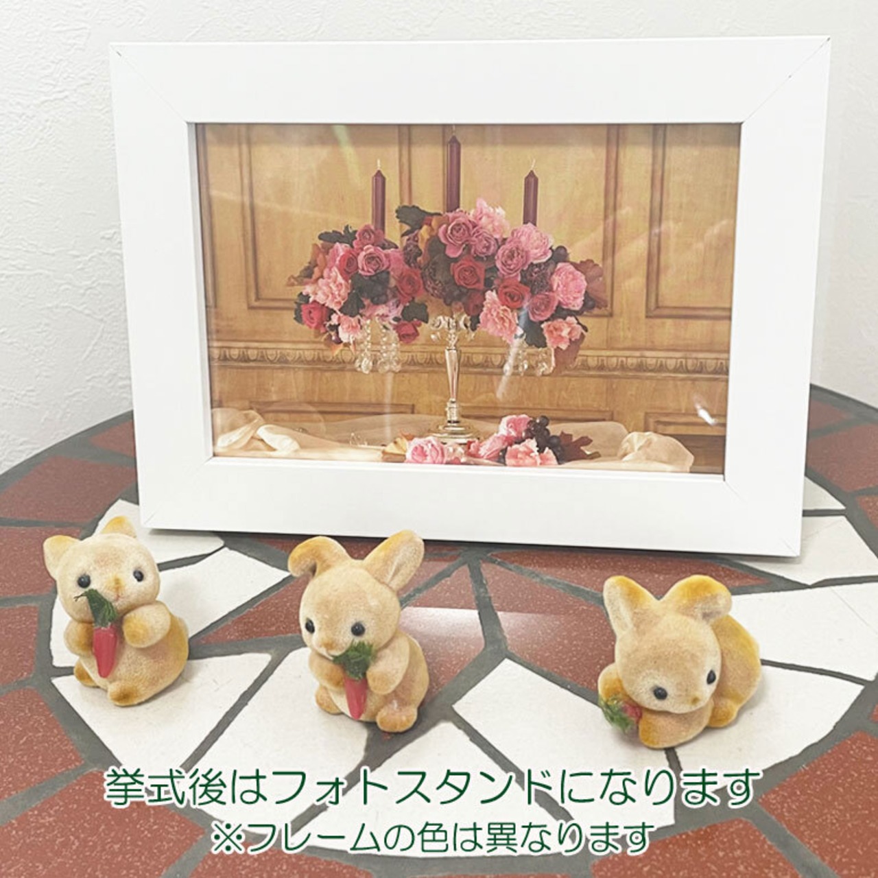 ウェルカムスペース」のアイデア 12 件ペーパーフラワー, ウェディングのデコレーション, ウェルカムスペース 手作り