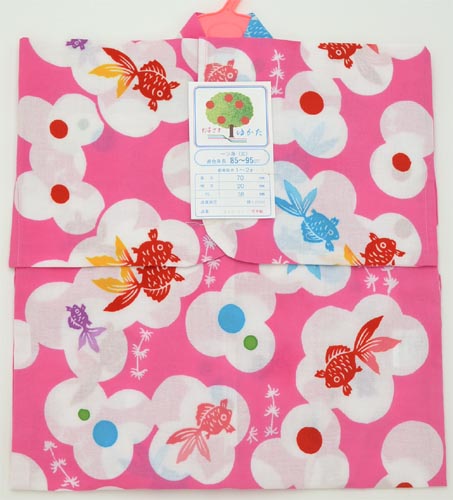 浴衣 子供 女の子 3点セット 浴衣 帯 下駄ひよこ商店 古典柄 レトロ 花 ベージュ系 マーガレットブルー裂取文 100 110 120 130○ ひよこ商店 kids 高級変わり織 子供浴衣3点セット ゆかた・帯・下駄 女の子 クリームにベージュの花と実国産生地 国内染色