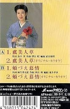 頬杖をつくポーズに隠れた心理とは？ 印象や癖を直す方法「マイナビウーマン」