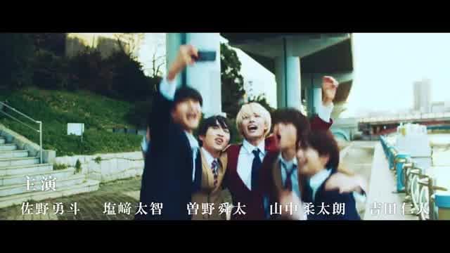 BE:FIRST THE FIRST SHUNTO 久保舜斗 シュント 公式写真